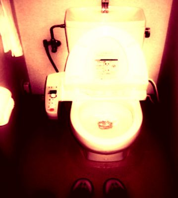 Japanisch für Anfänger